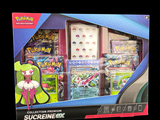 une photo d'une boîte de jouets Pokémon sur fond noir