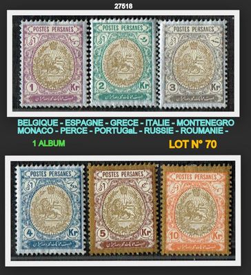 un lot de quatre timbres de couleurs différentes représentant un homme à cheval