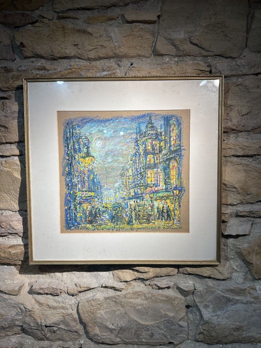 Objets d'art & Curiosités