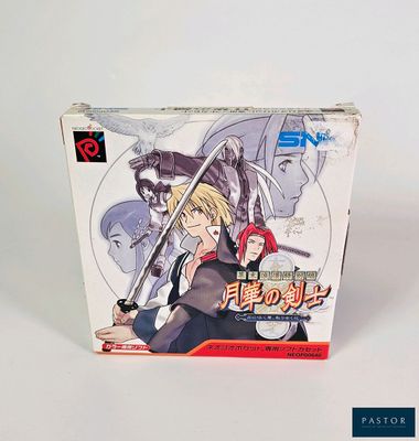 On voit ici la boîte du jeu de cartes « Sword of the West ».