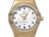 an image of a close up of a wrist watch with diamonds on it