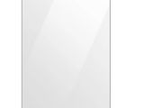 un miroir carré blanc sur fond blanc, sur lequel figure le mot « adn »