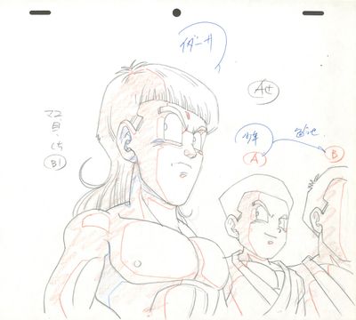dessin représentant un homme et une femme aux expressions différentes