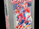un vieux jeu vidéo intitulé « Blades of Steel », avec un joueur de hockey sur la jaquette