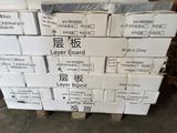 a stack of boxes stacked on top of each other on a pallet
