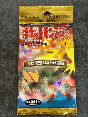 a close up of a bag of pokemon cards on a table
