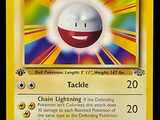 une carte Pokémon sur laquelle figure un visage souriant