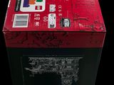 a red box that has a picture of a city on it