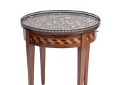 an image of a table with a tray on top of it
