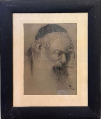 an old man with a beard in a black frame on a white background