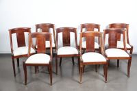 Suite de huit chaises à dossier gondole en acajou et placage…