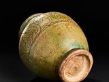 Photo 6/6 du lot