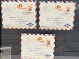 Photo 2/2 du lot