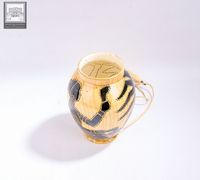VALLAURIS - Jourdan GRANDJEAN (1920-2024) (photo 4)