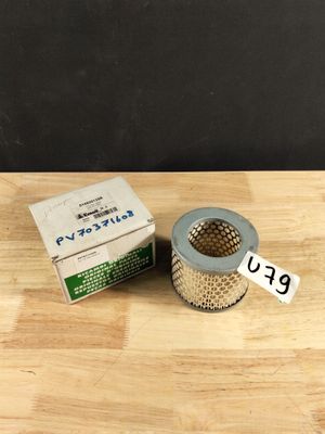 Filtre à air EMAK PV70371608, 018600125R