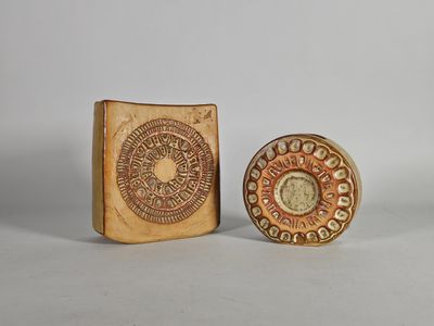 Louis HUDSON (XXe siècle) (Attribué à). Deux vases en céramique. H : 1