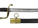 an image of a sword with a lion head on the blade