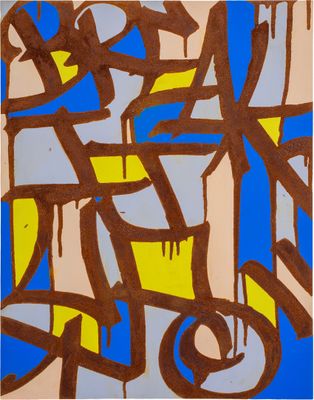 abstract painting of blue, yellow, and brown shapes on a white background