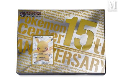 a card with a picture of a pikachu on it