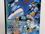 gros plan d'une carte pokemon sur une surface blanche