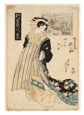 un tableau représentant une femme en kimono