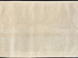 a piece of paper that is hanging on the wall