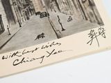 a picture of a postcard with a picture of a city street