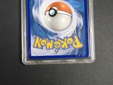 a close up of a pokemon trading card in a plastic holder