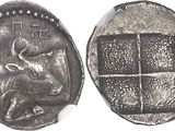 a close up of a silver coin with a picture of a horse on it
