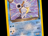 a picture of a pokemon card with a picture of a tortank obscuur on it