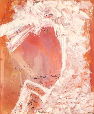 an image of a painting of a woman in a white dress