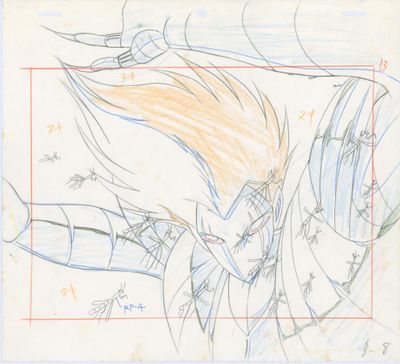 drawing of a dragon with a long tail and a long tail