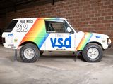 an image of a vehicle that is parked in a garage