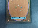 a picture of a picture of a card game called deckmaster