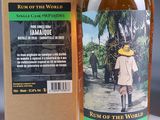 the bottle of rum of the world rum of the world rum of the world rum of the world rum of the world rum of the world rum