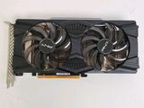 an image of a close up of a video card on a white surface