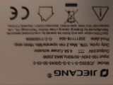 un gros plan sur l'étiquette d'un téléphone portable