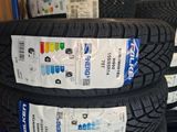 three tires are stacked on top of each other in a store