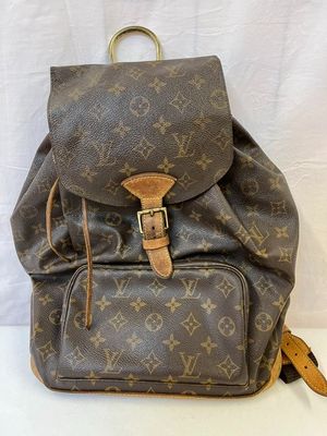 Louis Vuitton : Sac A Dos Montsouri Louis Vuitton : Sac A DO…