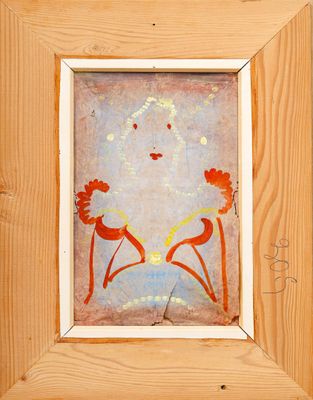 a picture of a child ' s drawing in a picture frame