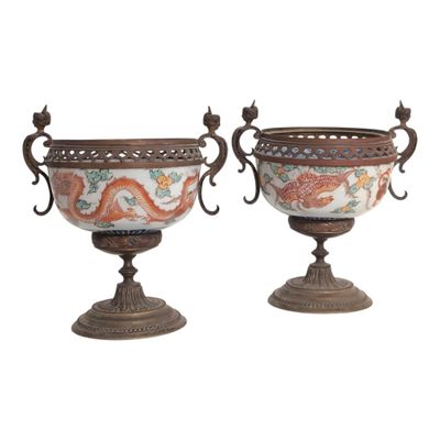 Paire de COUPES en métal et bol en porcelaine du Japon à déc…