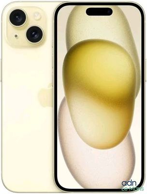 Un iPhone 11 d'Apple et un iPhone 11 sont présentés côte à côte