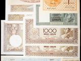 une image représentant un assortiment de billets de banque sur fond noir