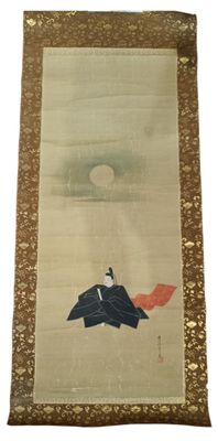 an oriental painting of a man on a boat with a red umbrella