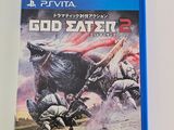 the cover of a video game with a godzilla on the cover