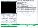 a green and white document with a barcode on it