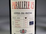 a bottle of wine that has a label on it