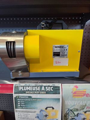a machine that is sitting on a shelf in a store