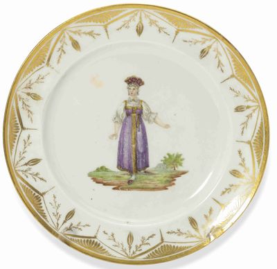 Gardner Assiette EN Porcelaine Russe, 20eme SIÈCle