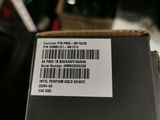 a box with a barcode on it sitting on a table